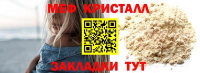кокс Партизанск
