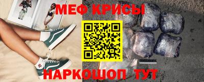 ALPHA PVP Первоуральск