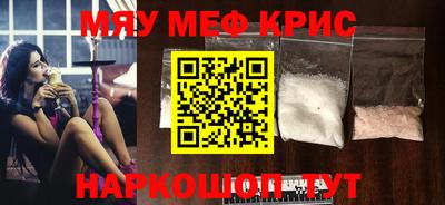 кокс Партизанск