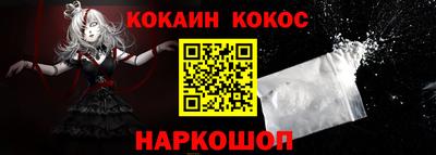 ALPHA PVP Первоуральск