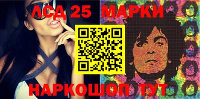 кокс Партизанск