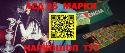 кокс Партизанск