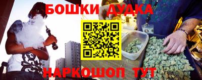 ALPHA PVP Первоуральск