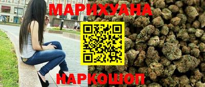 ALPHA PVP Первоуральск