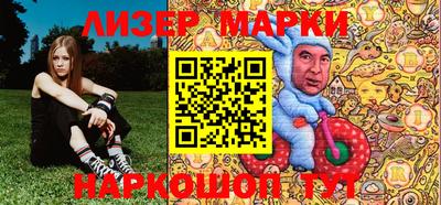 кокс Партизанск