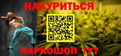 кокс Партизанск