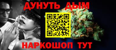 кокс Партизанск