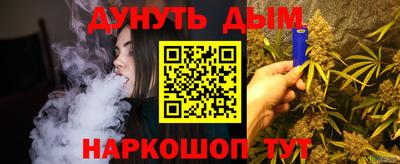 ALPHA PVP Первоуральск