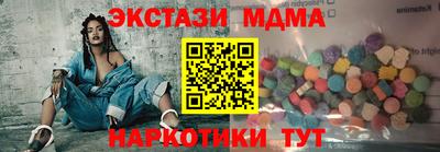 кокс Партизанск