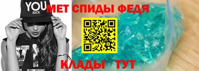 ALPHA PVP Первоуральск