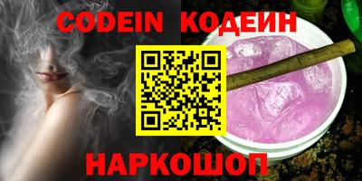 ALPHA PVP Первоуральск