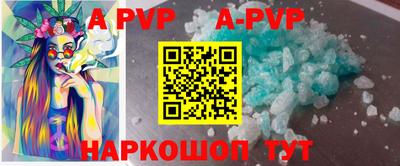 кокс Партизанск