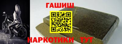 ALPHA PVP Первоуральск