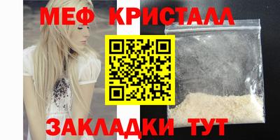 ALPHA PVP Первоуральск