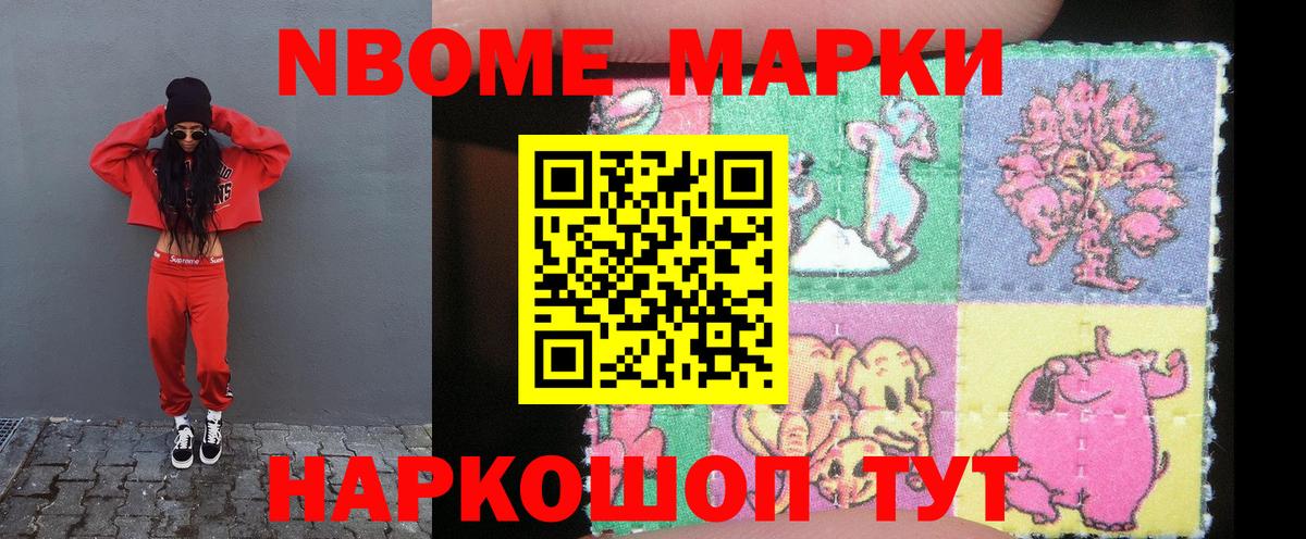 ЛСД экстази ecstasy  Вход с VPN  LSD-25 экстази  Сочи  Лсд 25 экстази ecstasy 